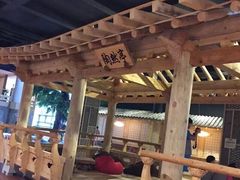 -汤森悠生活文化汤(江宁万达店)
