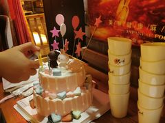 -丽莎蓓甜CAKE生日蛋糕·动物奶油(石家庄店)