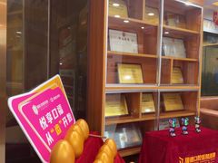 -瑞德口腔医院(白云旗舰院)