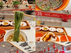 -乡党臊子面(丰庆公园店)