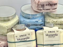 -白色日记·手作酸奶(麦凯乐店)