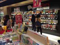 -诚品(信义店)
