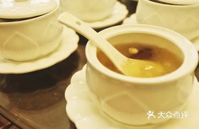 Taro and Ginkgo Chicken Stew