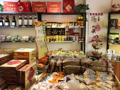 零售区-北京稻香村(燕儿岛路店)