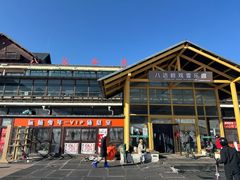 -八达岭滑雪场