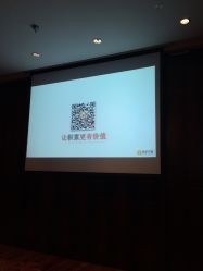-美满国际月子中心(合生汇店)