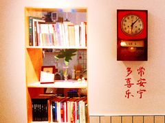 -白胡子咖啡(丽都园店)