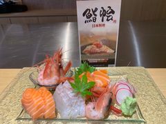 刺身拼盘-紫· 割烹  Kappo Murasaki