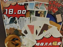 -1905文化创意园