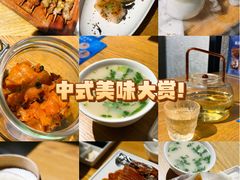 -小大董·烤鸭(五棵松店)