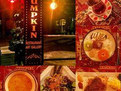 -Pumpkin Goreme Restaurant and Art Gallery