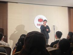 -雅戈尔富宫大酒店(观前街店)