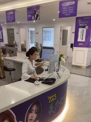 -丽都整形美容医院·全国连锁旗舰店