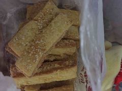 -闻酥园(青羊区文殊坊店)