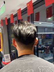 -好先生男士理发馆