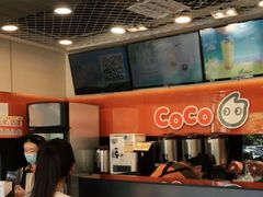-CoCo都可(大华二店)