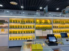 -周黑鸭(天河机场店)