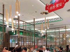 -稻香酒家·33年老字号·港式粤菜(富邦中心店)