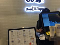 -50岚(太平洋森活天地店)