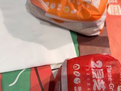 -汉堡王(西铁营万达店)