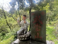 -武当山风景区