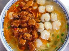 -大时代美食面馆