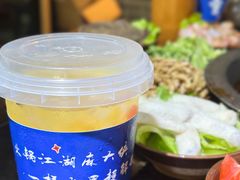 -麻大侠老火锅(巴国城店)