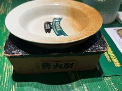 -费大厨辣椒炒肉(太平老街店)