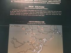 -荆州博物馆