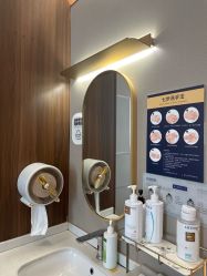 -杭州米兰柏羽医疗美容医院