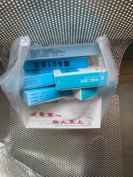 -南京市儿童医院(广州路院区)