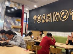 -吉野家(上海美罗城店)