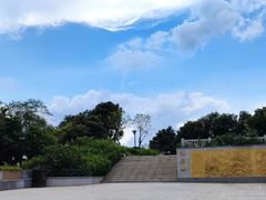 -黄埔油麻山森林公园