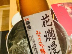-大和食乐·鲜和牛酸汤火锅(环宇荟店)