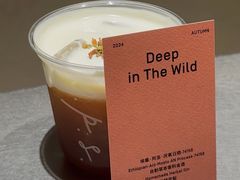 -O.P.S. CAFE