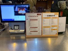 -时间抽屉(裕华万达广场店)