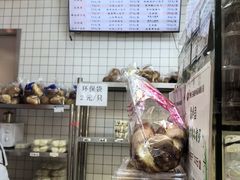 -白玉兰食品甜凤店(合生汇店)