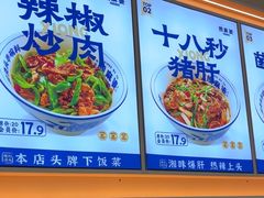-中贸广场