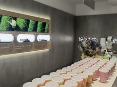 -茶百道(乐山时代青江店)