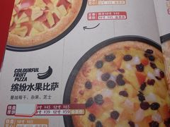 -星米乐