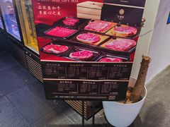 -牛将军•涮肉•烤肉(北京王府井·故宫店)