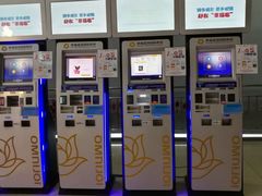 等候区-幸福蓝海国际影城(崇安寺T12店)