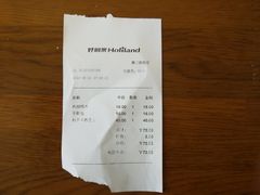 手撕包-好利来(桃源店)