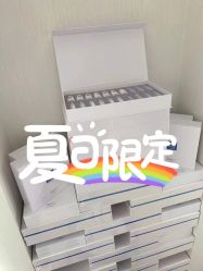 点击看大图 -艾宝贝产后修复中心(西红门店)