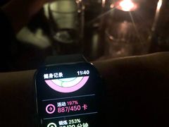 -Joy酒隐(西湖店)