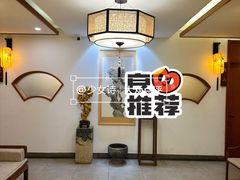 -潇湘·永州会馆(百子湾店)