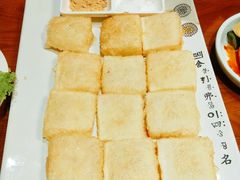煎打糕-全州拌饭馆(断桥店)