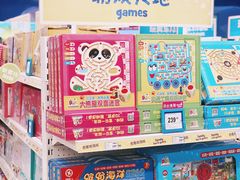 -TOYSRUS玩具反斗城(深圳布吉万象汇店)