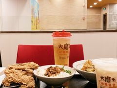 -永和大王(宜山店)
