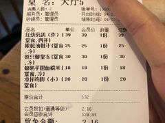 -侨乡